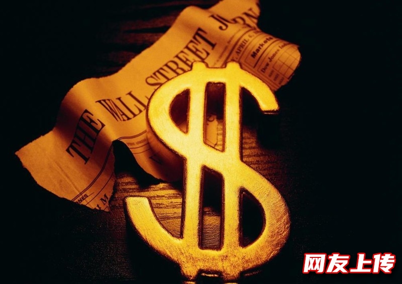 天津河东私人短期借贷,天津私人短期小额应急贷款